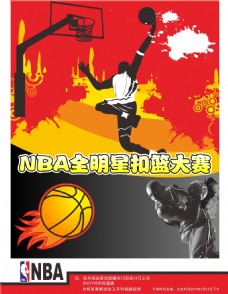 在高尔夫