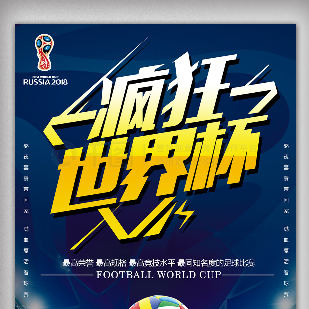 曲同工