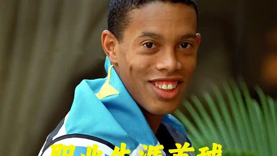 为了应对这