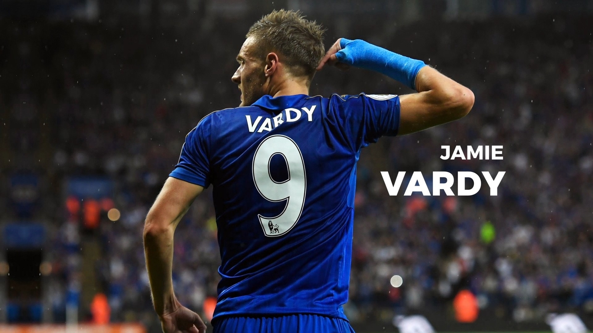 在场上的精 在场上的精