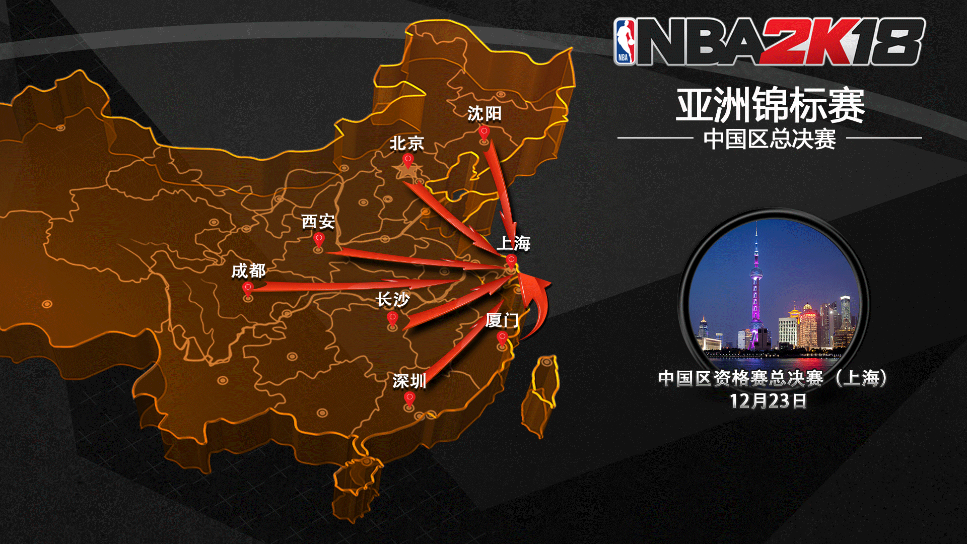 如何在短时 如何在短时